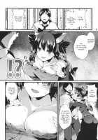 Neko No Kimochi Wa Futeikei / 猫の気持ちは不定形 [Chirorian] [Touhou Project] Thumbnail Page 07