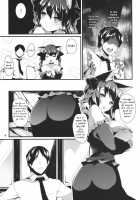 Neko No Kimochi Wa Futeikei / 猫の気持ちは不定形 [Chirorian] [Touhou Project] Thumbnail Page 08