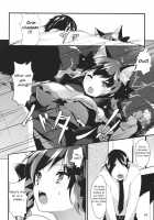 Neko No Kimochi Wa Futeikei / 猫の気持ちは不定形 [Chirorian] [Touhou Project] Thumbnail Page 09