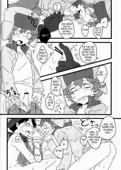 Koitsura No Jinse Boroboro Ni Shiteyarouze! | Tattered Life / こいつらの人生ボロボロにしてやろうぜ！ [Kinari] [South Park] Thumbnail Page 03