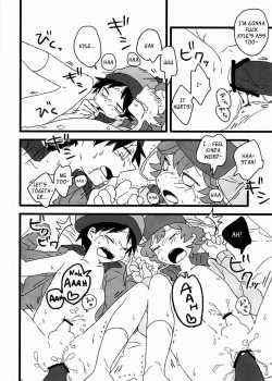 Koitsura No Jinse Boroboro Ni Shiteyarouze! | Tattered Life / こいつらの人生ボロボロにしてやろうぜ！ [Kinari] [South Park] Thumbnail Page 05
