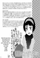 Muffin-Chan / マフィンちゃん [Yoshino] [South Park] Thumbnail Page 12