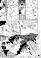Kitten's Courtship / 子猫の求愛 [Kobayashi Oukei] [Original] Thumbnail Page 09
