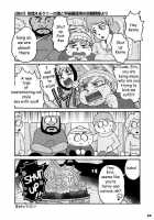 Big Size Muffin / BIG SIZE MUFFIN! [Yoshino] [South Park] Thumbnail Page 02