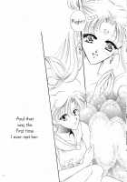 Moonlight Anthem [Takatsuki Riho] [Sailor Moon] Thumbnail Page 12