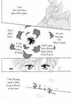 Moonlight Anthem [Takatsuki Riho] [Sailor Moon] Thumbnail Page 08