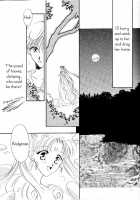 Moonlight Anthem [Takatsuki Riho] [Sailor Moon] Thumbnail Page 09