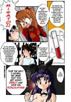 Mamanaranu Asuka-Sama 6 [Neon Genesis Evangelion] Thumbnail Page 09