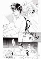 EARTH WIND / EARTH WIND [Ohmori Madoka] [Sailor Moon] Thumbnail Page 13