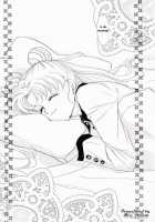 EARTH WIND / EARTH WIND [Ohmori Madoka] [Sailor Moon] Thumbnail Page 14