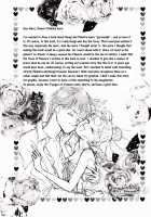EARTH WIND / EARTH WIND [Ohmori Madoka] [Sailor Moon] Thumbnail Page 03