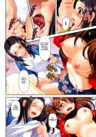 Titty Temptation Games / 乳惑遊戯 [Yasohachi Ryo] [Original] Thumbnail Page 10