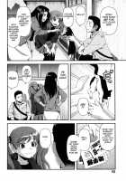 Titty Temptation Games / 乳惑遊戯 [Yasohachi Ryo] [Original] Thumbnail Page 14