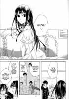 Kami No Manimani / 神のまにまに [Jinguu Kozue] [Noragami] Thumbnail Page 10