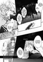 Side: S [Gintama] Thumbnail Page 13