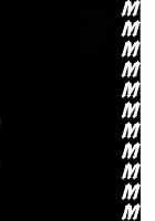 Side: M / Side: M [Nojima] [Gintama] Thumbnail Page 02