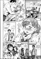The Job Of A Committee Member [Inoue Kiyoshirou] [Original] Thumbnail Page 06