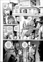 The Job Of A Committee Member [Inoue Kiyoshirou] [Original] Thumbnail Page 08
