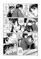 Together Forever / ずっと一緒 [Matsuzaka Takeshi] [Original] Thumbnail Page 08