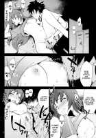 Yuusha, Maou O Motomeru / 勇者、魔王を求める [Saito Sakae] [Hataraku Maou-Sama!] Thumbnail Page 12