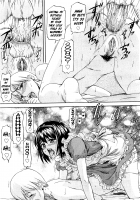 Cute Toys / 　かわいいおもちゃ　 [Nagare Ippon] [Original] Thumbnail Page 11