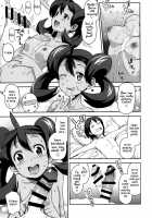 Chibikko Bitch XY 2 / チビッコビッチXY2 [Tamagoro] [Pokemon] Thumbnail Page 12