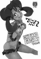 Chibikko Bitch XY 2 / チビッコビッチXY2 [Tamagoro] [Pokemon] Thumbnail Page 02