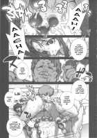 Kachousen Ch. 4 [Nori-Haru] [King Of Fighters] Thumbnail Page 10