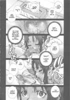 Kachousen Ch. 4 [Nori-Haru] [King Of Fighters] Thumbnail Page 05