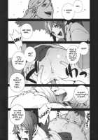 Kachousen / 花蝶扇 [Nori-Haru] [King Of Fighters] Thumbnail Page 05