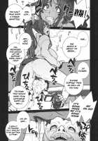Kachousen / 花蝶扇 [Nori-Haru] [King Of Fighters] Thumbnail Page 06