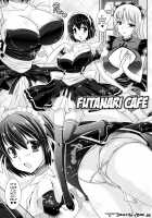 Futanarikko Café Ni Youkoso / ふたなりっ娘カフェにようこそ [Shido Mayuru] [Original] Thumbnail Page 05