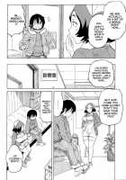 Welcome To The Amuro Clinic / アムロクリニックへようこそっ! [Yuuki Ray] [Original] Thumbnail Page 02