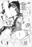 Angel's Stroke 78 A Witch's Dangerous Date With Takamiya-Kun / Angel's Stroke 78 多華○君と危険日の魔女 [Kutani] [Witch Craft Works] Thumbnail Page 07