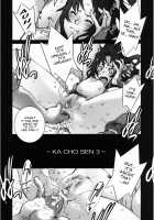 Kachousen Ch. 3 [Nori-Haru] [King Of Fighters] Thumbnail Page 03