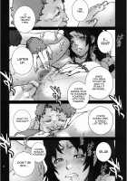Kachousen Ch. 3 [Nori-Haru] [King Of Fighters] Thumbnail Page 05
