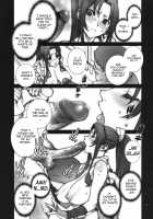 Kachousen Ch. 2 [Nori-Haru] [King Of Fighters] Thumbnail Page 12