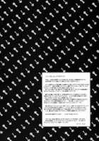 Kagiana Gekijou Shoujo 9 / 鍵穴劇場少女 9 [Setouchi Sumako] [Sayonara Zetsubou Sensei] Thumbnail Page 03