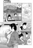 35-Year-Old Ripe Wife / 35歳やりごろ妻 [Kuroki Hidehiko] [Original] Thumbnail Page 12