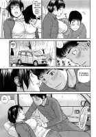 35-Year-Old Ripe Wife / 35歳やりごろ妻 [Kuroki Hidehiko] [Original] Thumbnail Page 16