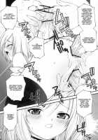 ASHE HAITENAI / ASHE HAITENAI [Kakogawa Tarou] [Final Fantasy XII] Thumbnail Page 15