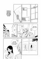 The Orange Prince And Words Of Love / 　オレンジ王子さまとアイコトバ [Yui-7] [Original] Thumbnail Page 07