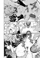 Ran KING ~Tama Sentsu Koromo~ / 蘭KING～珠穿ツ衣～ [Yokoyama Naoki] [The Idolmaster] Thumbnail Page 16