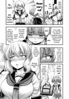 Middle Smooch Student Diary / Chu 学生日記 [Noise] [Original] Thumbnail Page 03