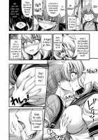 Middle Smooch Student Diary / Chu 学生日記 [Noise] [Original] Thumbnail Page 06