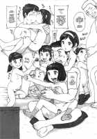 Chibikko Bitch Club Kaiteiban / ちびっこびっち倶楽部改訂版 [Nishi Iori] [Original] Thumbnail Page 03