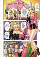 Muchimuchi Angel Vol.09 / ムチムチエンジェルVol.09 [Hikami Dan] [Dragon Quest Viii] Thumbnail Page 04