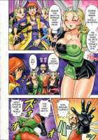Muchimuchi Angel Vol.09 / ムチムチエンジェルVol.09 [Hikami Dan] [Dragon Quest Viii] Thumbnail Page 06