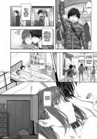 Kaki Hoshuu 6 / 夏期補習 6 [Yukiyoshi Mamizu] [Original] Thumbnail Page 10
