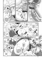 Densetsu No Yuusha No Hime Goto / 伝説の勇者の秘め事 [Misnon The Great] [The Legend Of The Legendary Heroes] Thumbnail Page 11